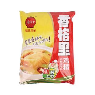 香格里鸡精调味料908g大袋专用小吃味精整箱商用批发饭店餐饮炒菜