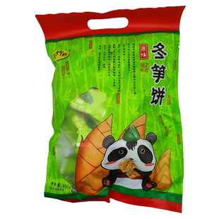 台湾冬笋饼竹山日香生产冬荀饼白胡椒饼芋仔饼烧烤味进口零食饼干