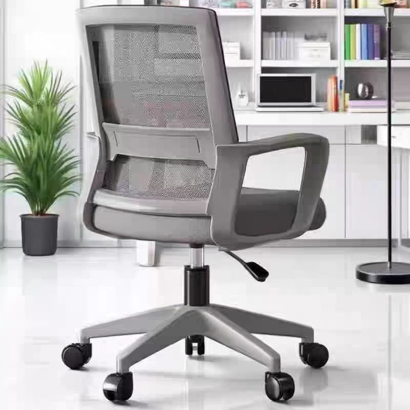 办公椅子电脑椅舒适久坐家用办公室座椅会议椅子靠背升降转椅宿舍