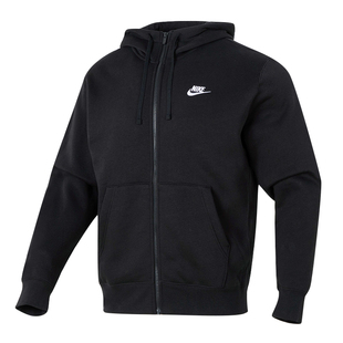 NIKE耐克nike男款外套官方正品2026春季新款运动服针织连帽夹克男