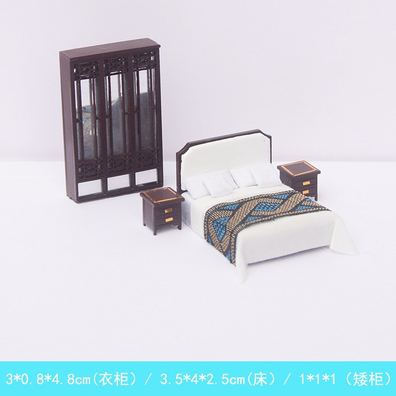 微缩小家具模型仿真迷你1/50马桶床洗衣机沙发冰箱橱柜衣柜桌椅