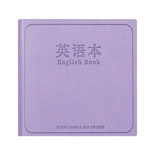 迷你英语本标准四线三格笔记本加厚随身便携口袋单词本高颜值小学生专用学习记背神器词汇阅读摘抄记录作业本