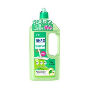 木地板清洁剂强力去污地板专用清洁液洗地拖地家用去油污清洗保养