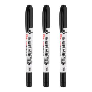 0.5~1mm双头金万年极细白板笔细头可擦红色走势图蓝色幼儿园笔超