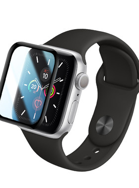 苹果applewatch5全身42mm44贴膜