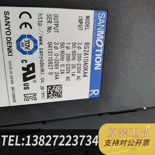 原装正品驱动器RS2A10A0KA4RS2A03A0KA4W0现货议价