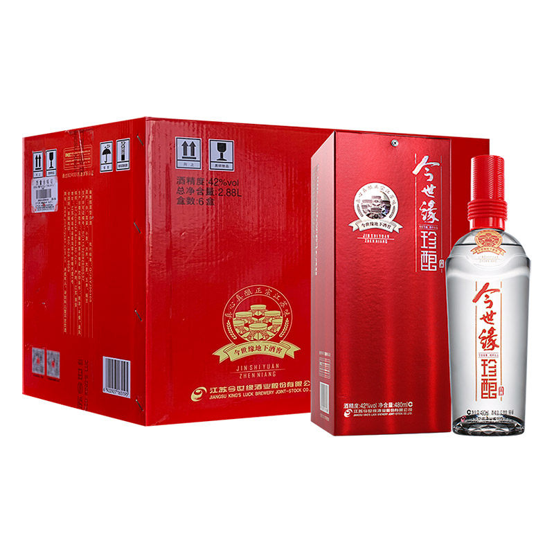今世缘红珍酿度整箱装婚庆喜酒
