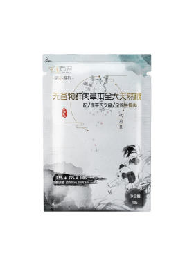添加冻干西恩全阶段通用型试吃装