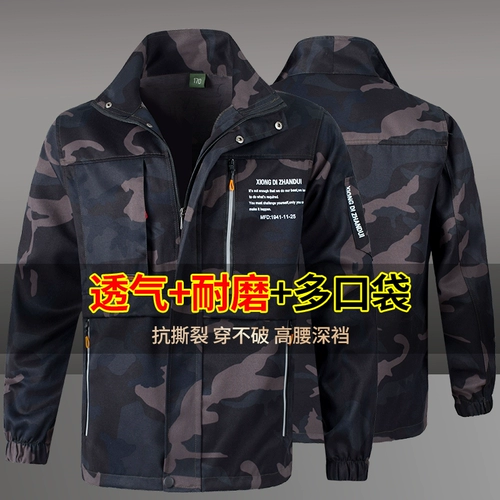 僵 杩 杩     瑁呯 ヨ ヨ     (Ключ 剰 綔 綔 綔 綔 紤闂 姵 濇 湇 湇 涧 宸 ュ湴 ュ湴 ュ湴 ュ湴 ュ湴 ュ湴.