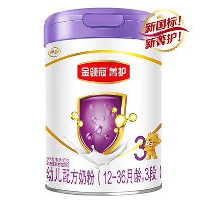 伊利金领冠菁护3段800g旗舰店