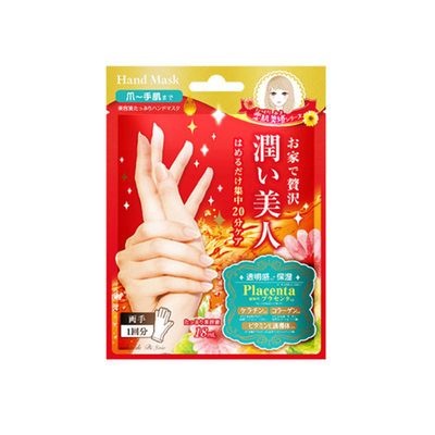 保湿补水手膜淡化细纹软化角质