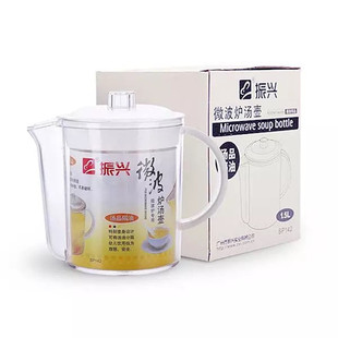 包邮 振兴健康隔油汤壶汤油分隔壶带刻度月子汤去油器塑料隔油壶