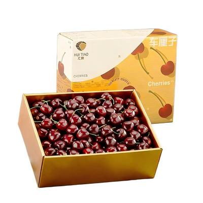 【爆款推荐】新年送礼必备车厘子