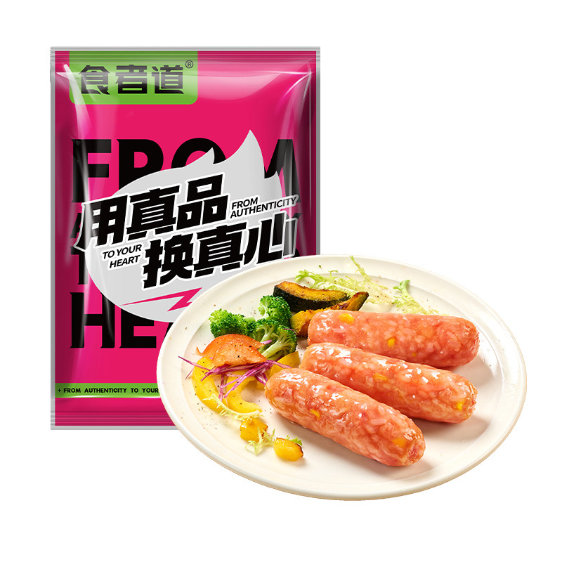 食者道即食糯米肉肠独立装