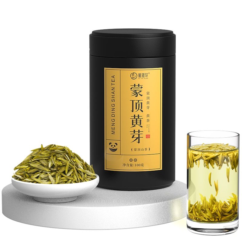 赋雅轩2026新茶嫩芽蒙顶黄茶黄芽