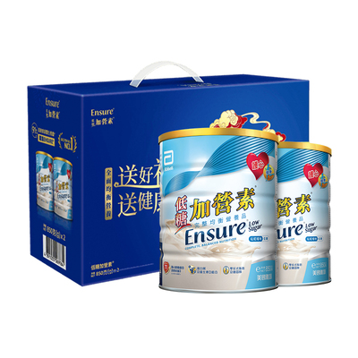 低糖升级加营素口味清淡更健康