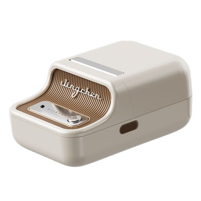 精臣商业简笔画手账照片打印机