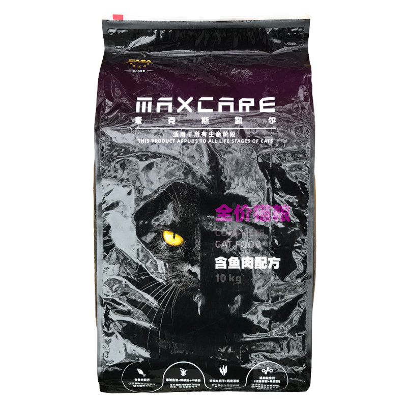 麦克斯凯尔猫粮成猫幼猫10kg20斤