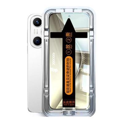 欧炫适用华为puramate秒贴钢化膜