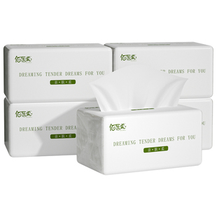 600张10大包抽纸餐巾纸家用实惠装大尺寸擦手纸面巾纸加厚厕纸巾