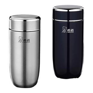 希诺保温杯2026新款杯子办公室泡茶杯鹅蛋茶水分离水杯高档礼盒装