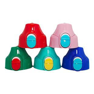 虎牌原装儿童保温壶吸管直饮盖子MBR MBJ通用 密封垫正品水杯套袋