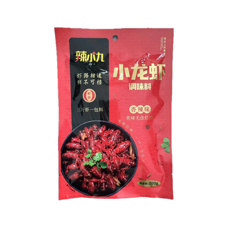 辣小九正宗香辣小龙虾蟹虾尾酱料