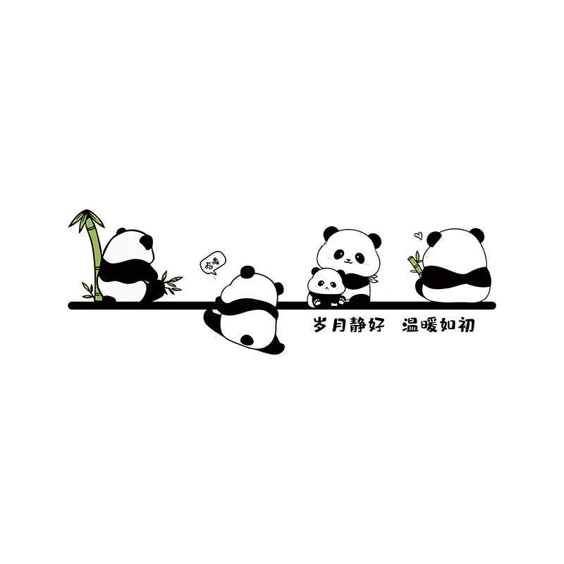静电铝箔厨房防油熊猫贴纸油烟机灶台墙壁纸橱柜贴纸防水防油自粘