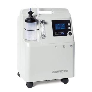 【国家补贴】谊安制氧机医用5L吸氧机老人氧气家用吸氧孕妇用氧气