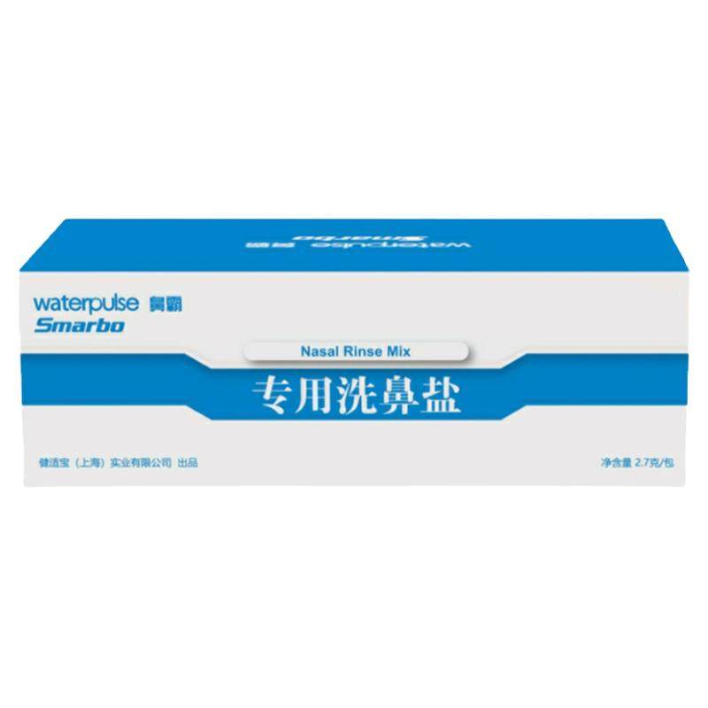 洗鼻盐鼻霸瑜伽洗鼻盐