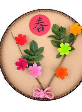 DIY绘画创新墙面艺术六瓣蛋托花