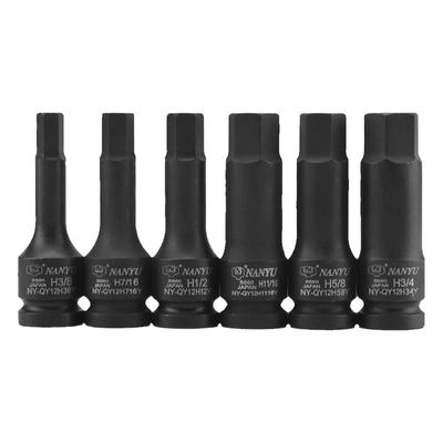 南豫英制内六角套筒加长1/2