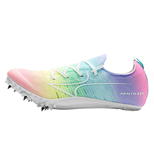 海尔斯钉鞋碳速CP1全掌碳板男女学生专业队田径短跑冲刺钉子鞋