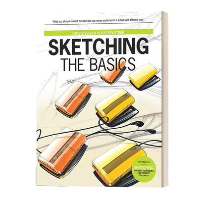 Sketching  产品手绘与创意表达 绘制基础 设计入门教程 英文原版