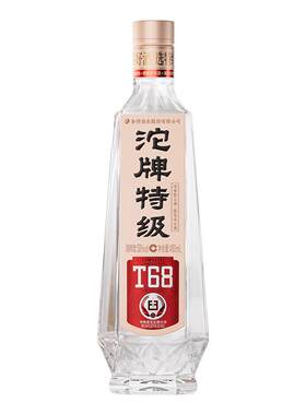 舍得T68浓香型50度白酒钻石瓶底