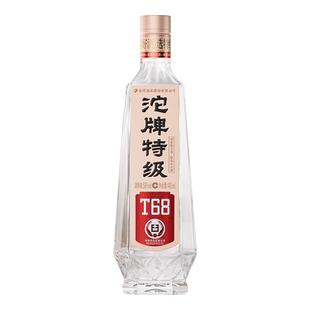 舍得酒业沱牌 特级T68 升级版 浓香型 白酒 50度 480ml单瓶 光瓶