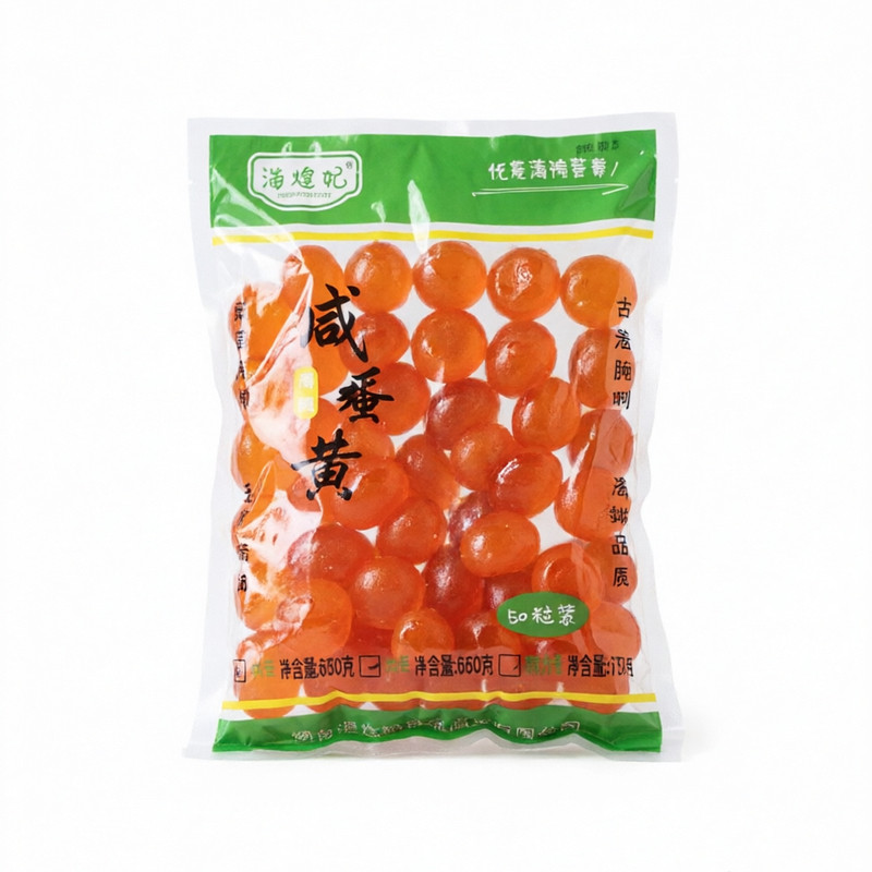 海煌妃大号海鸭咸蛋黄包粽子专用