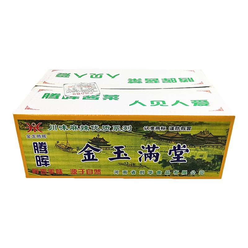 腾辉酱菜金玉满堂脆皮萝卜片