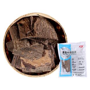 康美药业 杜仲 250g 中药材店铺饮片杜仲块丝棉皮棉树皮杜仲湖北