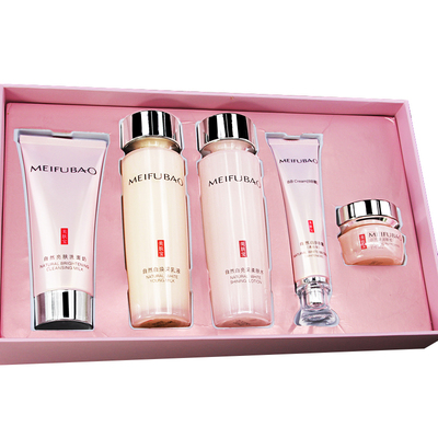 美肤宝自然白套装补水保湿美白