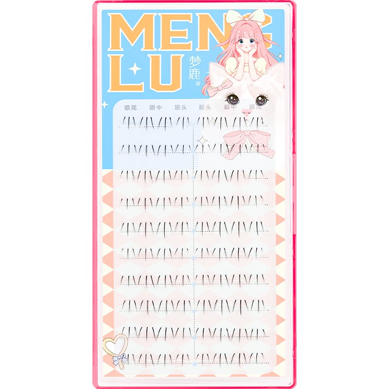 梦鹿女团款猫爪爪下睫毛女超自然大眼款大容量10排浓密分段式上镜