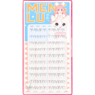 梦鹿女团款猫爪爪下睫毛女超自然大眼款大容量10排浓密分段式上镜