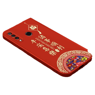 华为nova4E手机壳nova2/s/3/e/4/5/i/pro/6/se/7/8/9/10男女MAR-AL00全包薄TL00保护套VCE一AL00红色新年兔年