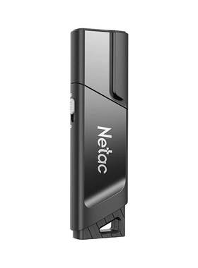 朗科u盘128G高速usb3.0带