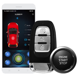 卡仕风汽车手机控车舒适进入远程启动一键启动遥控开关锁中控门锁