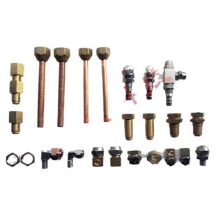 高频感应加热焊机接头配件全铜线圈喇叭口六角螺帽铜纳子螺丝M14