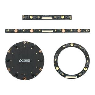 科大讯飞联名远场麦克风阵列六麦M260C板语音交互模块声源定位ROS