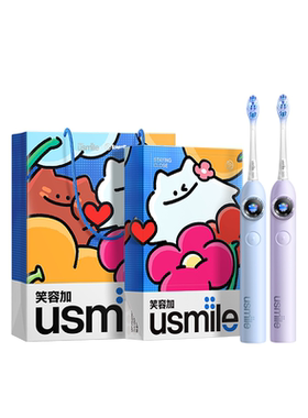 【樊振东同款】笑容加usmileY30S
