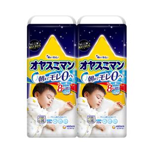 【自营】日本尤妮佳Moony裤型睡睡裤XXL22片*2男13-28kg