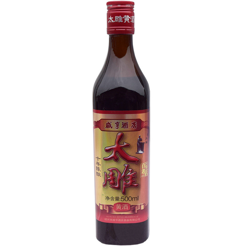 太雕十年陈咸亨酒店6瓶半甜黄酒